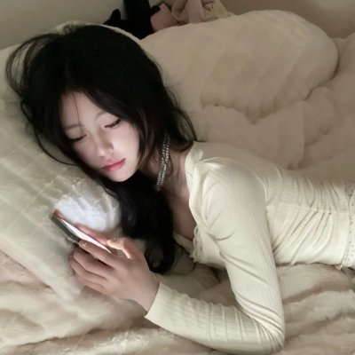 没事儿偷着乐